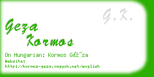 geza kormos business card